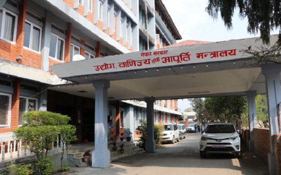 आठ स्थानीय तहमा आठ वटै औद्योगिक ग्राम बन्ने